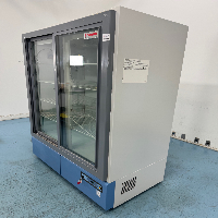 Thermo Double Door Lab Refrigerator image 1